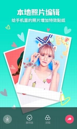 ����������ذ�װ���°�