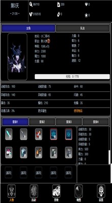 ������������Ϸ����