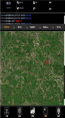 ������������Ϸ����