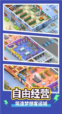 �����˳��ƽ����޳�Ʊ��