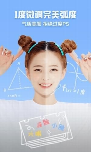 ����������ذ�װ���°�