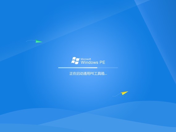 EmEditor��ɫ��32λ����