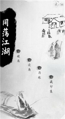 �׵���Ϸ����