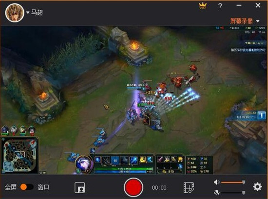 拍大师绿色版1080无水印