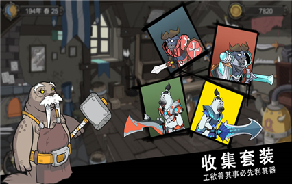 ˹�ض���½�ڹ���ȫ����