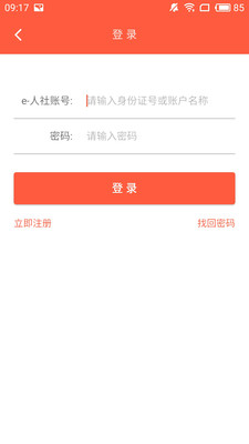 ̩������app�ٷ�����