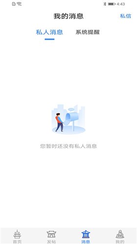 ��ɽ����������̳