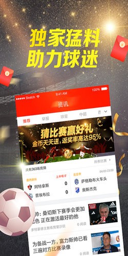 ��������app����