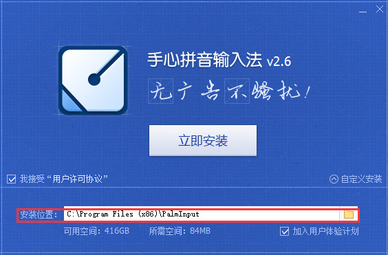 wallhaven�ֻ����İ�