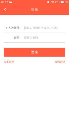 ̩������app�ٷ�����