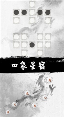 �׵���Ϸ����