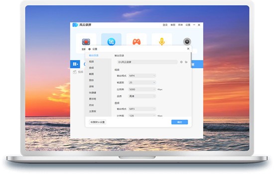 ����¼����ʦ��ɫ��