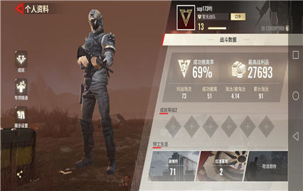 aimbooster����������