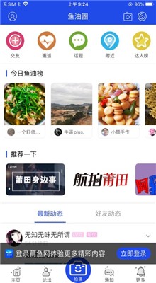 ����С�����ֻ���