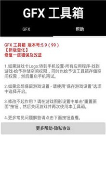 ��������ѧ��Ϸ����