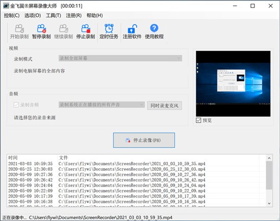 �������Ļ¼���ʦ��Ѱ�����