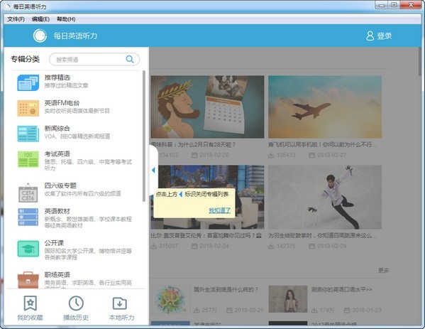 ÿ��Ӣ�������������