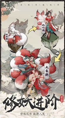 万灵宝录手游预约下载