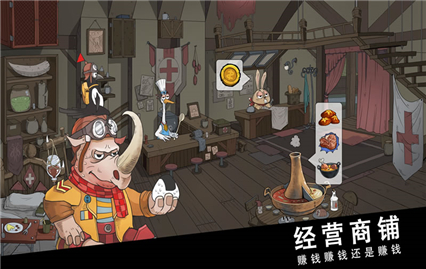 ˹�ض���½�ڹ���ȫ����