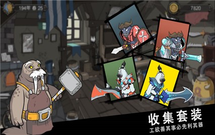 ˹�ض���½��ɫ��ȫ����