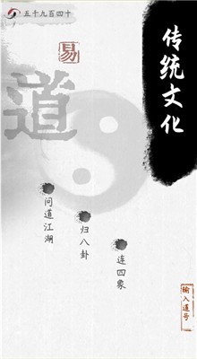 �׵���Ϸ����