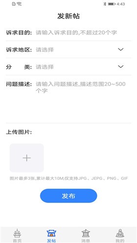 ��ɽ������̳�ٷ�����