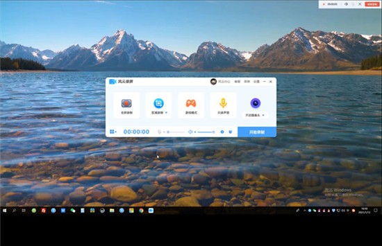 hwidgen v66.10  