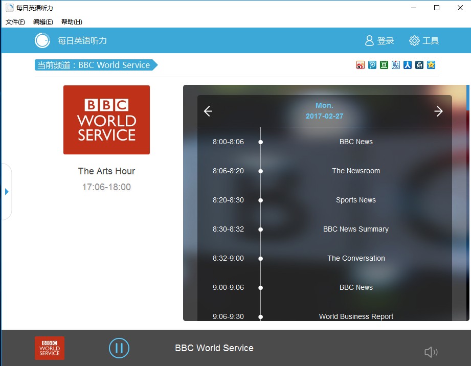 ÿ��Ӣ�������������