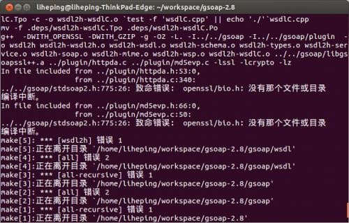 OpenSSL�ٷ���