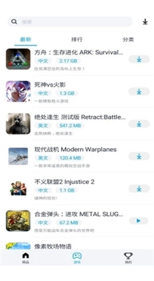 ������app����