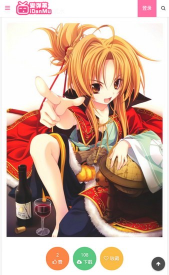 ����Ļapp����