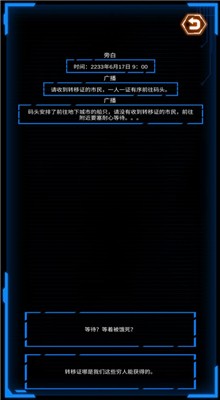 ����ط��ֻ���Ϸ����