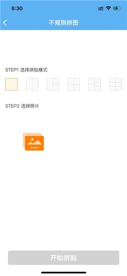 �������app�ٷ�����