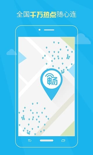 ��WiFi�ٷ��������