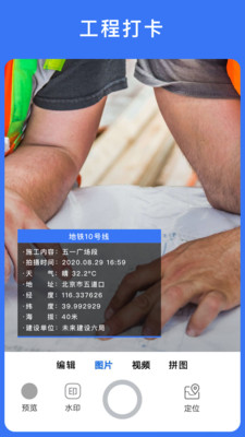 ����ˮӡ�����ά��