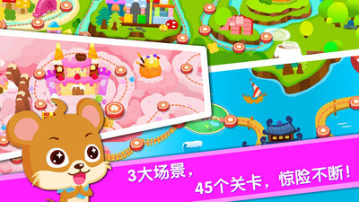 �������곤��Ϸ����