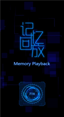 ����ͤapp����