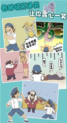 ���ǲ����ܵ���Ϸ����