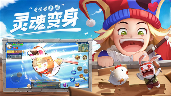 塞尔特大陆手游