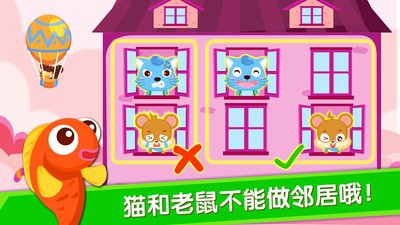 �������곤��Ϸ����