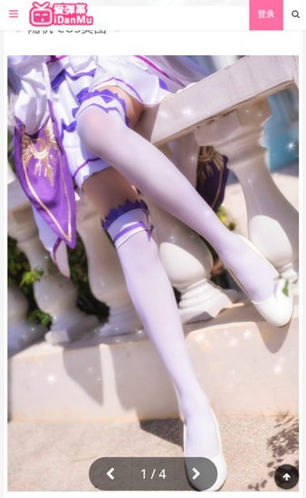 ����Ļapp����