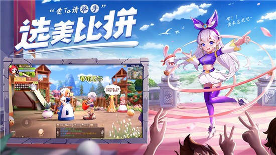 �����ش�½����