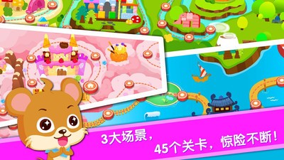 �������곤��Ϸ����