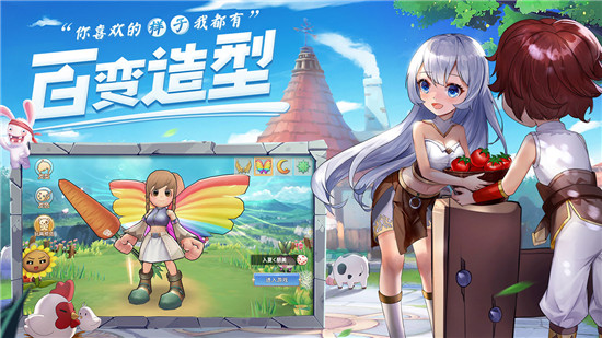 塞尔特大陆手游