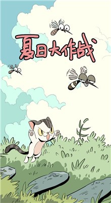 硕思logo设计师 v3.5
