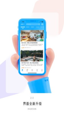 �����ܱ���app�������