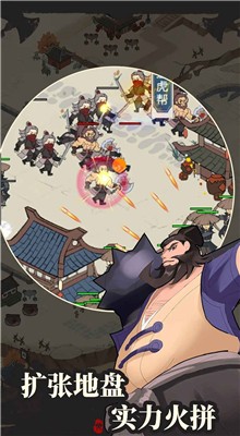 ���Ǹ�ͷ���ٰ���������ɫ��