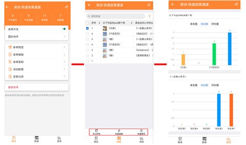�����ݱ�����������