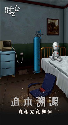 ʱ֮����Ϸ����