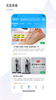 �����ܱ���app�������